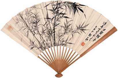 沈尹默 己丑（1949年）作 墨竹 成扇